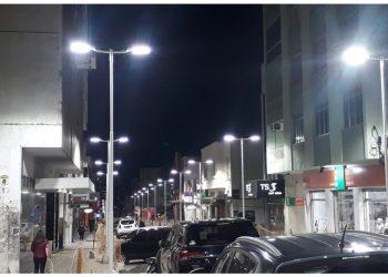 Lageanos pretendem gastar R$162 com presentes para os pais